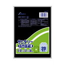 トイレコーナー用ポリ袋 ブラック 黒 20枚入(コーナーポット/便所/お手洗い/ごみ箱)