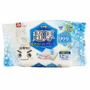 流せるトイレクリーナー 超厚手 大判 アルコール&銀イオン 除菌率99.9% 消臭効果 ミントの香り 12枚入