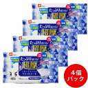 フローリングワイパー用ウェットシート 除菌シート 消臭 水の激落ち 超厚ウエットシート 20枚x4パック