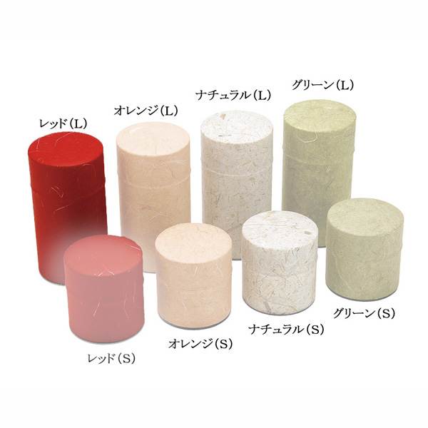 茶筒 お茶筒 茶葉 お茶の葉 保管容器 ブリキ/和紙 レッド L 200g 日本製