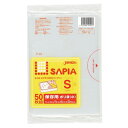 kanaeminaで買える「保存ポリ袋（小）50枚入 透明（食品保存用ポリ袋）」の画像です。価格は105円になります。