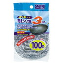 ■商品説明 太くなって耐久性3倍！ タフな極太タイプで、鉄器のガンコな油汚れ、コゲつきをしっかり落とす。 型崩れしにくい、バンド付きハイパワーステンレスたわし プロの方にもおすすめ仕様、ボリュームアップの大型サイズ ■商品詳細 商品サイズ(約)：10X9X5.5cm 材質：18-8ステンレス バンド：ナイロン メーカー：オーエ