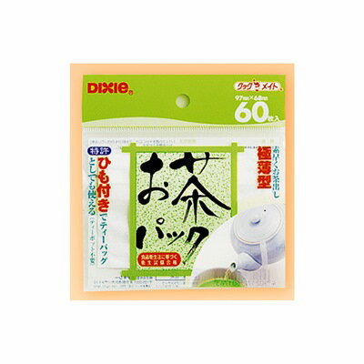 お茶パック ティーパック 60枚（お