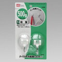 壁掛けフック ウォールフック ミニ ツールフック 吸盤式 2個入 耐荷重500g