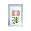 袋入楊枝(つまようじ/爪楊枝/個包装/使い捨て/ようじ) 袋入楊枝(つまようじ/爪楊枝/個包装/使い捨て/ようじ)