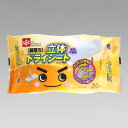 フローリングワイパー用 激落ちくん 立体吸着型ドライシート 20枚入