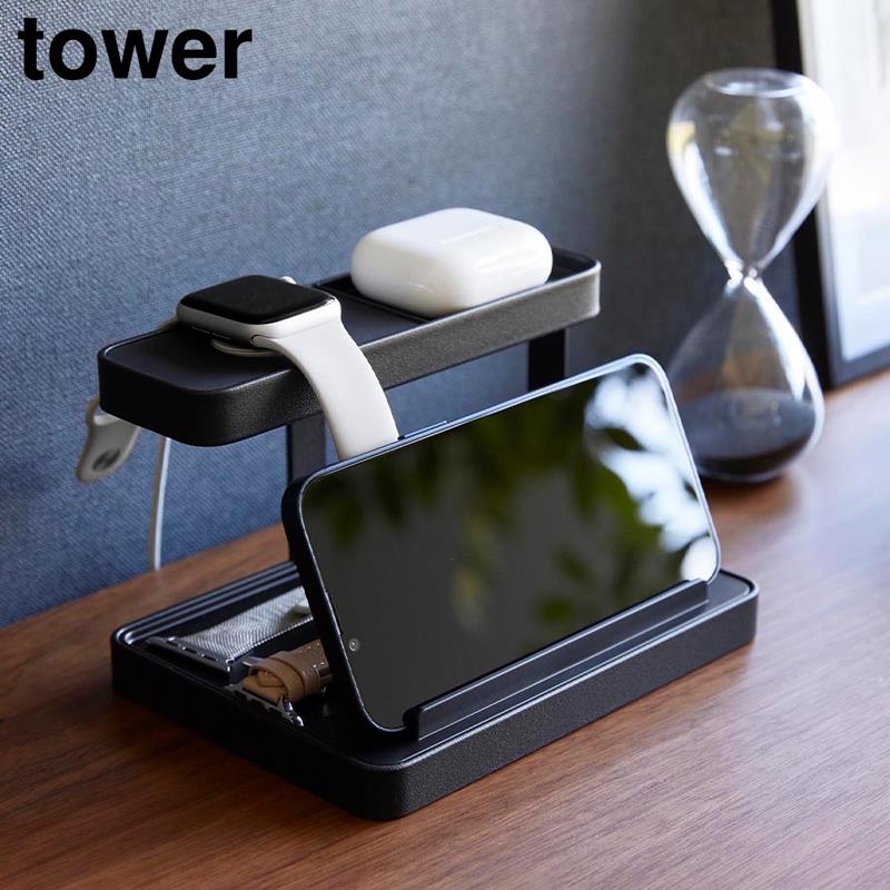 モバイル充電ステーション タワー tower ホワイト ブラック 1871 1872 ワイヤレスイヤホン スマートウォッチ 収納 スマホスタンド タブレットスタンド タワー