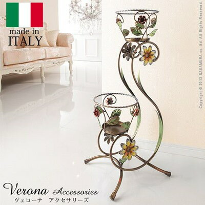 ヴェローナアクセサリーズ アイアンプランター イタリア 家具 ヨーロピアン アンティーク風[送料無料]