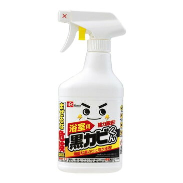 お風呂のカビ取りスプレー 泡タイプ 黒カビくん 本体 400ml 塩素系 除菌スプレー