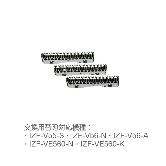  ؤ SI-V55 ŵС ưɦ ؿ   IZUMI