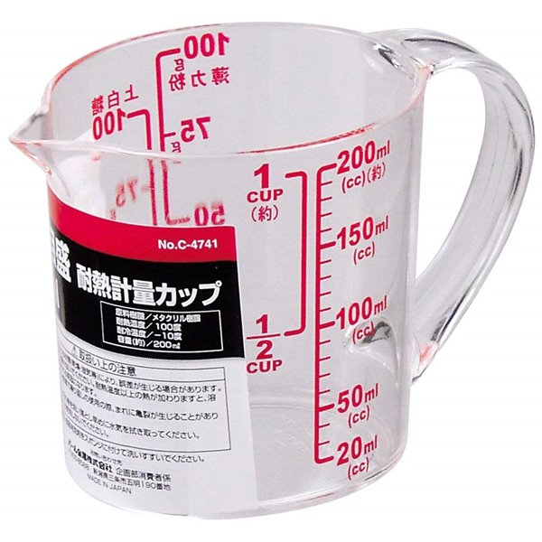大きい目盛 耐熱性 軽量カップ 200ml(耐熱計量カップ/コップ/メモリ/計量器/キッチン用品/キッチンツール/調理器具/雑貨/新生活)