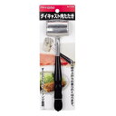 ダイキャスト 肉叩き アルミニウム合金製(にくたたき/肉叩きハンマー/金槌/肉叩き棒/キッチン用品/キッチンツール/調理器具/雑貨/新生活)