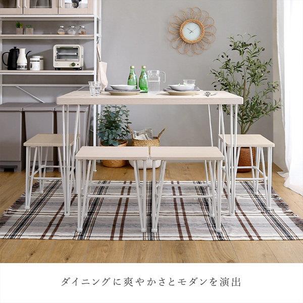 ダイニングテーブルセット 食卓 幅110cm 4人用 おしゃれ ナチュラル ホワイトアイアン 木目調 テーブル1台 チェア4脚 ダイニング5点セット [3]