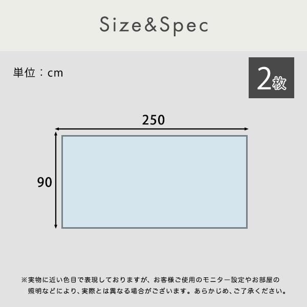 透明床キズ防止シート 3畳サイズ 90x250cm 2枚 床 フローリング 傷防止マット シート 2