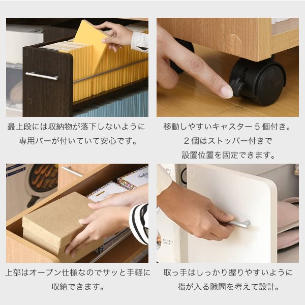 人気期間限定特別価格 押入れにぴったり入る キャスター付きラック4個組 押入れ内のスペースを有効活用して 本やメディア 日用品を収納できます 押入れ収納ラック本棚