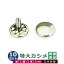 祫ᡡξĹ­ڥ˥å10å1ޡڥƬ13mm 13mm 12mmۡں﫡