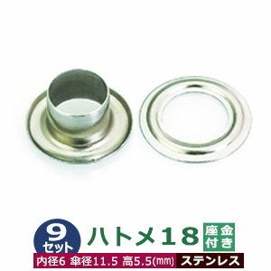 ϥȥ 18 #18 6mmڥƥ쥹ۥС 9å11å2ѡġ ¶ 9  6.5mm  6mm ...