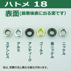 アップリケ ワッペン ハッピー クラウド ST 宇宙 天気 アイロン接着 入園 入学 準備 雲 くも