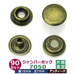 「ナF15小」 ナスカン　15mm　10個入り　小サイズ　縦34mm　網ナスカン　アミナスカン　丈夫　回転フック　ベルト幅15mm　なすかん　尾内径15mm　レザークラフト金具