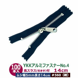 YKKߥեʡNo.4#560 1001ޡڥեʡĹ140mmॷ5mmۡں/ݥꥨƥ