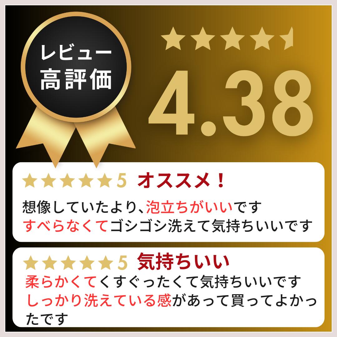 【P10倍と10％OFFホリデイクーポン！】【1000円ぽっきり】フットブラシ 足洗いマット 足の匂い消し ズルすぎる足臭ブラシ 足洗いブラシ 足ブラシ【レビューで延長補償と選べるプレゼント】足臭い 足裏ブラシ フットブラシ フットグルーマーグラン 角質ケア 足ブラシ 3