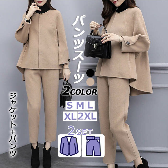 ǥ åȥå ѥĥ ޥޥ ߥեޥ ܻ ˡ  礭 㥱å  ѥ 岼å 2...