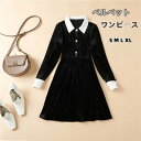 レディース ワンピース ベルベット 春秋冬 長袖 襟付 着痩せ 優雅 女性 膝下 キレイめ お洒落 カジュアル オフィス 卒業式 卒園式 入学式 入園式 結婚式 オシャレ エレガント あったか 上品 通勤 七五三 お宮参り 20代 30代