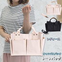 レディース キャンパスバック トートバッグ カバン バッグ キャンパス 無地 シンプル 大人 女性 収納 帆布 手提げ ママバッグ マザーズバッグ 多ポケット ハンドバック 大容量 おしゃれ 可愛い ファッション トート 手提げバッグ(4)