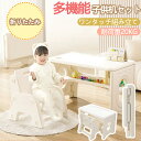 【即納】【365日間品質保証】子供机セット キッズデスクセット 2点セット 折りたたみ ワンタッチ組み立て 組立簡単 多機能 キッズデスク キッズチェア チェア&デスクセット 子供用デスク 子供テーブル 赤ちゃん 子供 男の子 女の子 食事 キャンプ 学習机 幼児机 コンパクト