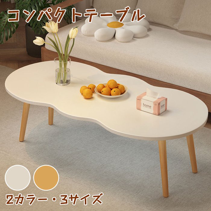 ơ֥ ӥ󥰥ơ֥ ơ֥ եɥơ֥ ٥åɥơ֥ ѥȥơ֥ 󥿡ơ֥ ߥ˥ơ֥ եơ֥ ɥ...