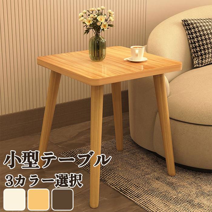 ơ֥ ӥ󥰥ơ֥ ơ֥ ɥơ֥ ٥åɥơ֥ ѥȥơ֥ 󥿡ơ֥ ߥ˥ơ֥ եơ֥ ɥơ֥...