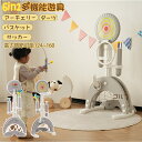 【即納】【365日間品質保証】大型遊具 アーチェリー ダーツ バスケット サッカー ゴルフ 6in1多機能遊具 輪投げ 弓矢 組立簡単 室内遊具 おもちゃ 高さ...