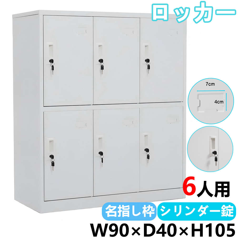 ¨Ǽۡ365ʼݾڡۥå å եå 6 ۥ磻 դ êդ  ڥ ̾ؤ ϥ󥬡ѥ...