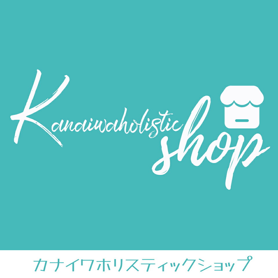Shop icon