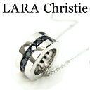 LARA Christie ララクリスティー エタニティネックレス ブラック メンズ ネックレス ブラックキュービックジルコニア シルバー925 P471-B