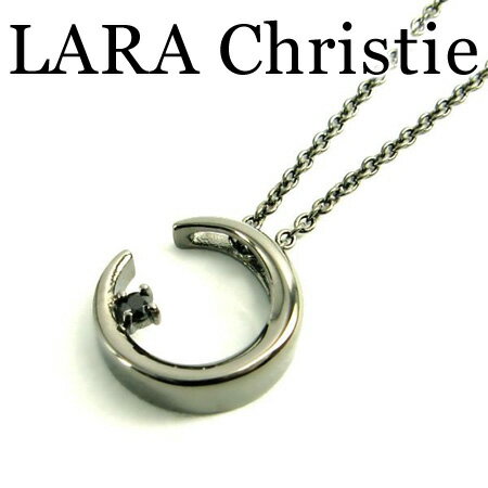 ララクリスティー LARA Christie ララクリスティー マイクロミニシリーズ ルナネックレス ブラック メンズ ネックレス ブラックCZ シルバー925 P5802-B