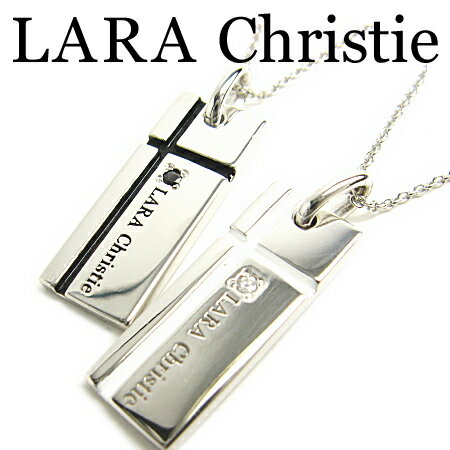 LARA Christie ララクリスティー ノーブルクロスネックレス ペア ネックレス CZ シルバー925 エナメル P3051