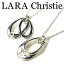 LARA Christie ララクリスティー ジュピターネックレス ペア ネックレス CZ シルバー925