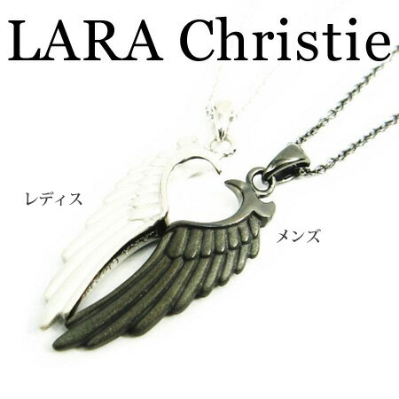 LARA Christie ララクリスティー ヴィクトリアペンダント ペア ネックレス シルバー925 P5058