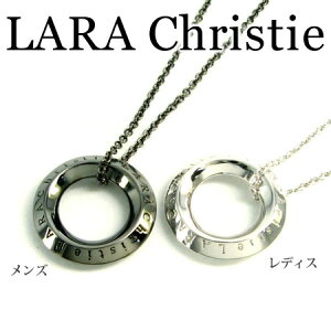 LARA Christie ララクリスティー マイクロミニシリーズ ローラシアネックレス ペア ネックレス シルバー925