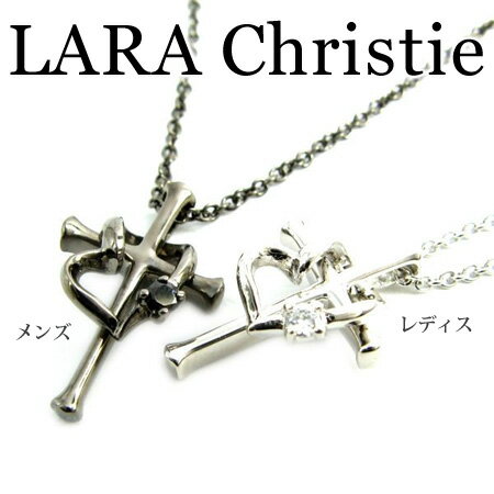 LARA Christie 饯ꥹƥ ޥߥ˥꡼ ͥå쥹 ڥ ͥå쥹 C륳˥ С925 P5805