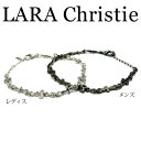 LARA Christie ララクリスティー テンプルクロスブレスレット ペア ブレスレット シルバー925 B6036