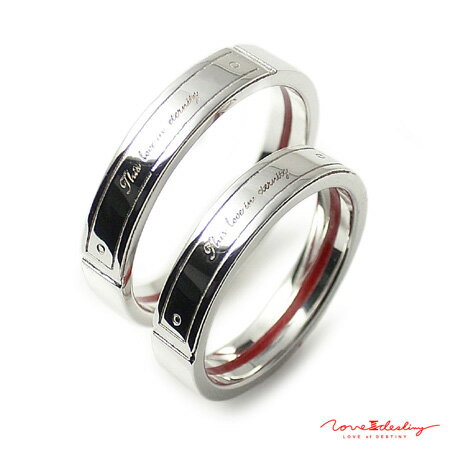 文字入れ無料 LOVE of DESTINY ペア リング シルバー950 SV950 LODR-015PAIR