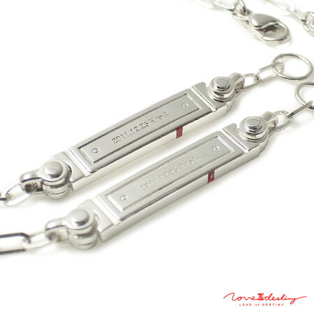 文字入れ無料 LOVE of DESTINY ペア ブレスレット シルバー950 SV950 LODBR-017M017L