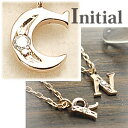 イニシャル ネックレス ブロック体 C ダイヤモンド 10金 ゴールド K10