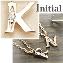 イニシャル ネックレス ブロック体 K ダイヤモンド 10金 ゴールド K10
