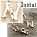 イニシャル ネックレス ブロック体 N ダイヤモンド 10金 ゴールド K10