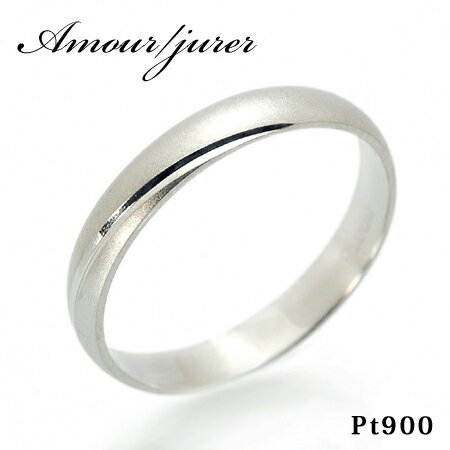 Amour A[ jurer O v`i900 Pt900