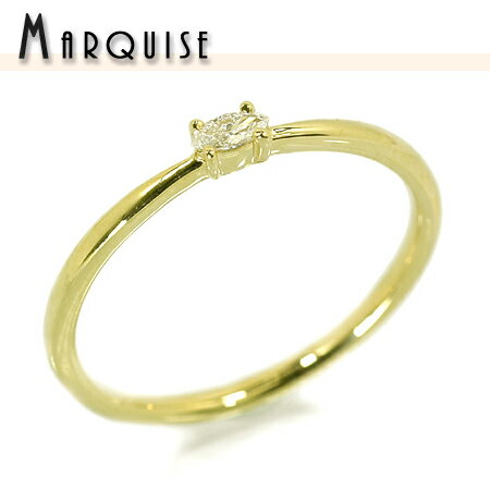 エレガントライン マーキス レディース リング ダイヤモンド 10金イエローゴールド K10YG