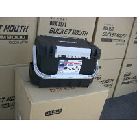 当店オリジナルカラー【メイホー】バケットマウスBM-9000ブラック全国で当店だけのカラー